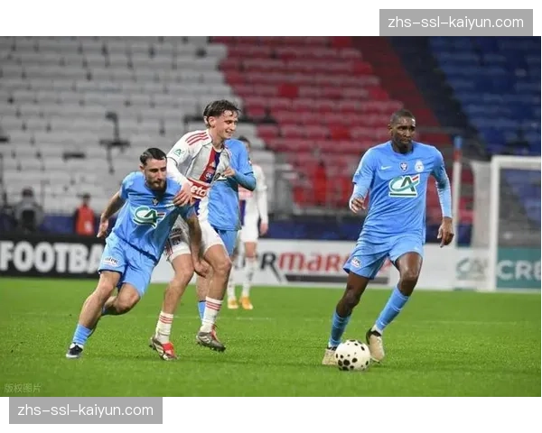 里昂中场核心卡克雷因累计黄牌停赛，将缺席对阵摩纳哥的关键战役